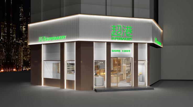 180家门店，单场活动拉新超10万，安徽烘焙巨头如何借私域狂奔？