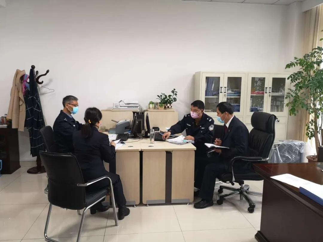 哄抬物价处罚最高法,严惩哄抬物价行为