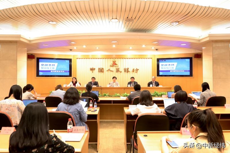 如何防止资金流向失信企业？怎样避免多头授信？解答来了