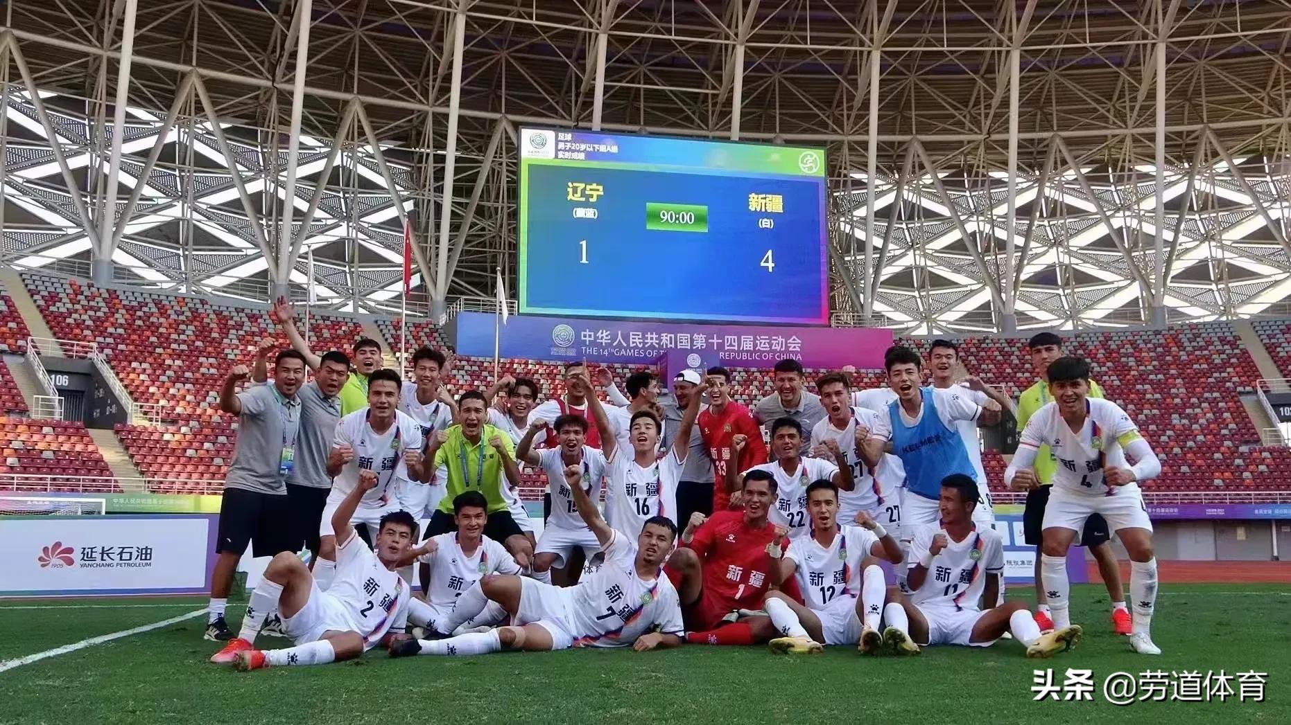 五支*疆新**队冲乙梦碎，唯一职业队危在旦夕，*疆新**职业足球如何改革