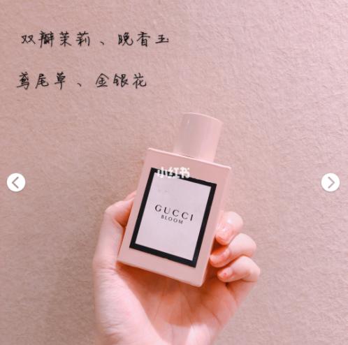 我的生命里,不可剥离的两样东西:香味和音乐