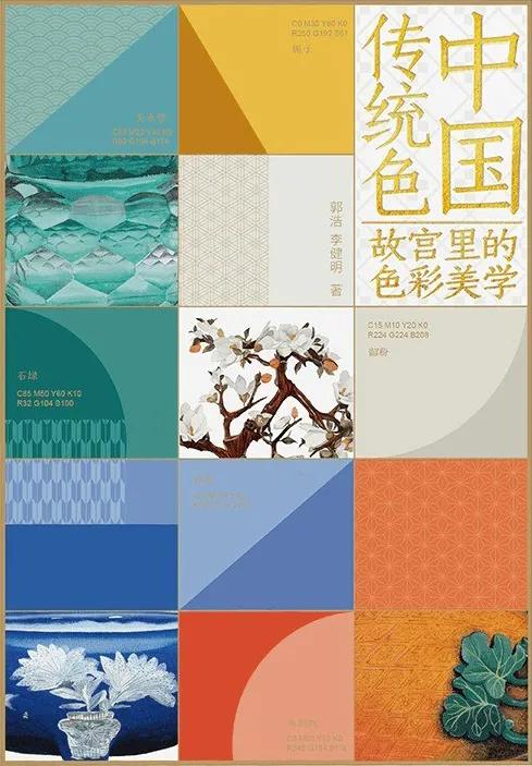 27本适合设计师看的好书