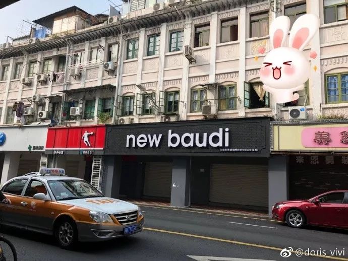 想吐！你喝的80%都是“假奶茶”，厦门20多家“鹿角巷”被告！