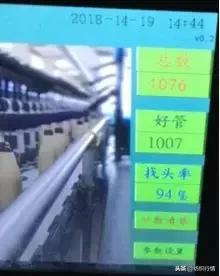 老方点评：一对年轻人的艰苦求索路