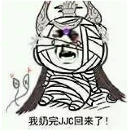 剑网3奶毒驱散技能,剑网三奶毒奇穴怎么点