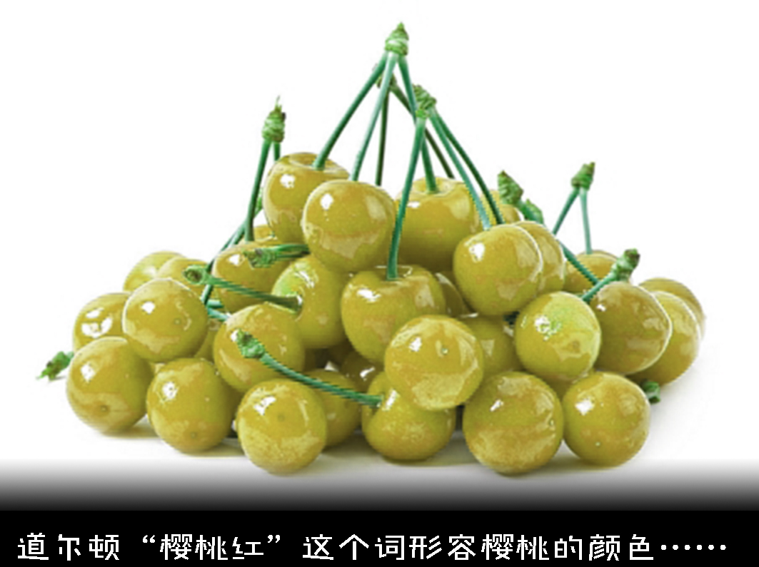 色盲悖论是什么，如何解释才能不留BUG？带你深入认识色盲