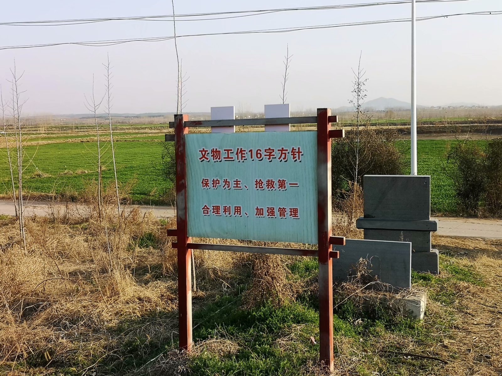 摩托周边旮旯游——探访明光法华禅庵塔