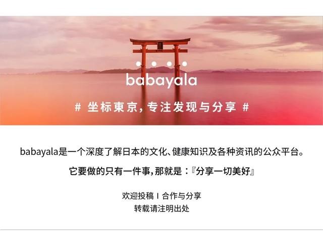 闲话味噌汁丨一碗一乾坤，满载眷恋故乡的温情！