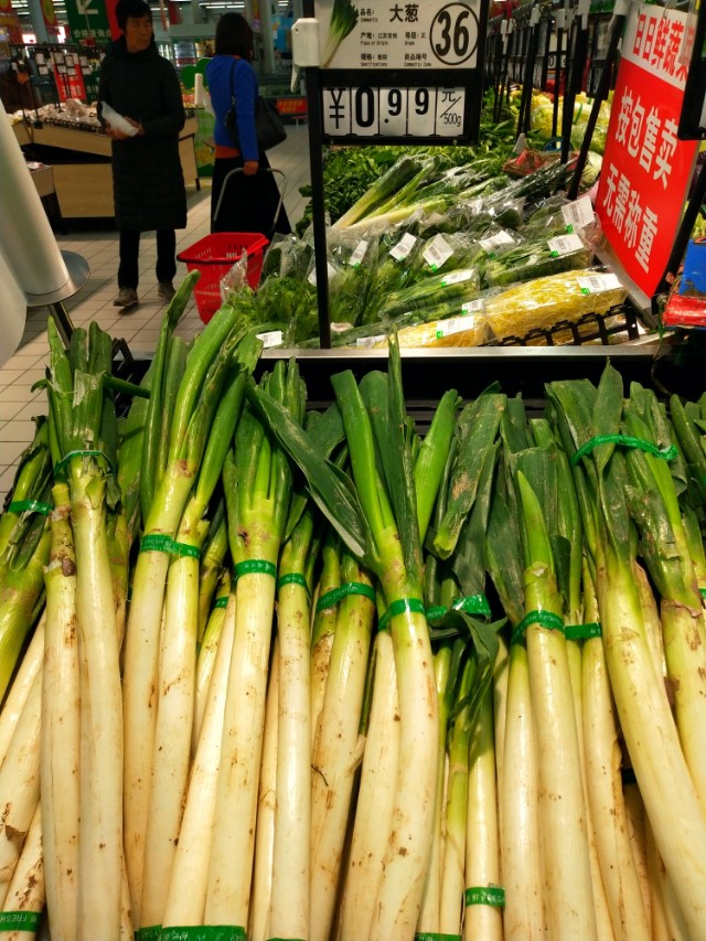 大葱价格为什么便宜,什么时候买大葱最便宜