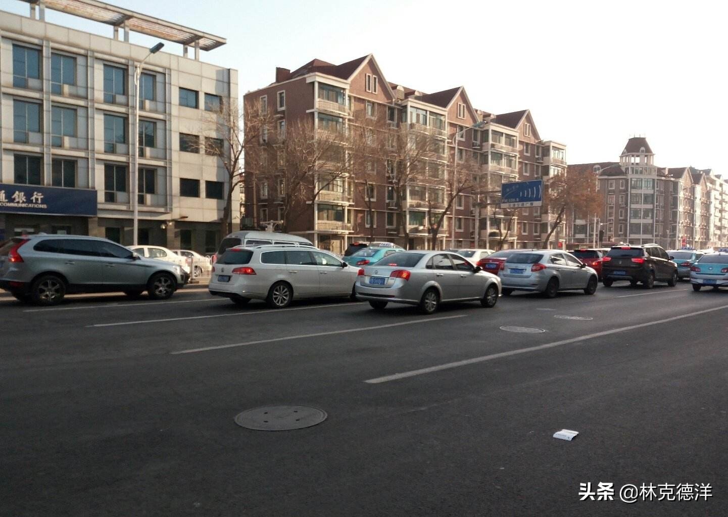 天海足球俱乐部最近消息,天海足球俱乐部近况