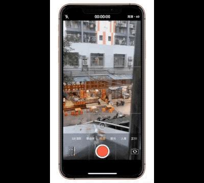 iPhone相机各个功能介绍,iphone有什么好玩的技巧