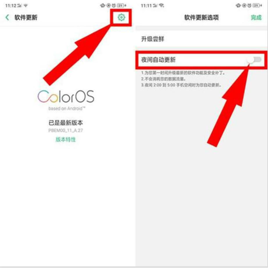 为什么oppo手机越来越卡顿,怎样才能解决oppo手机卡顿的问题