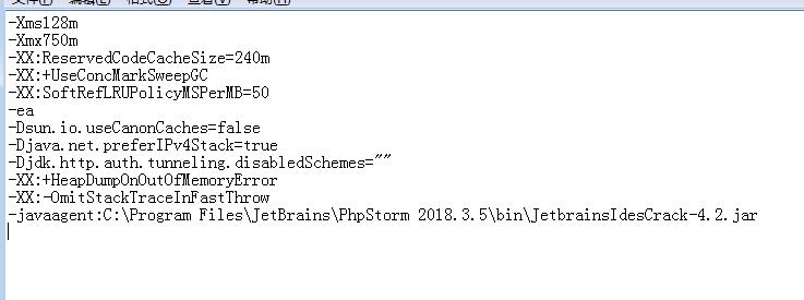 php基础篇1,php入门教程1