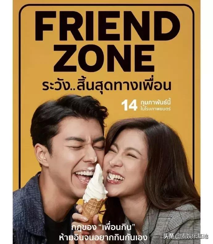 吕爱惠baifern是一个人吗,baifern吕爱惠降服魔女手段