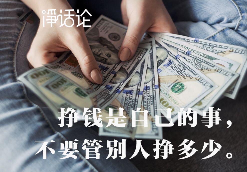 房地产新房渠道的关键所在