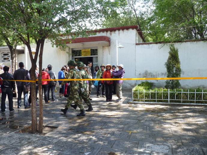 在尼泊尔办理泰国旅游签证,拉萨办理尼泊尔签证全过程视频