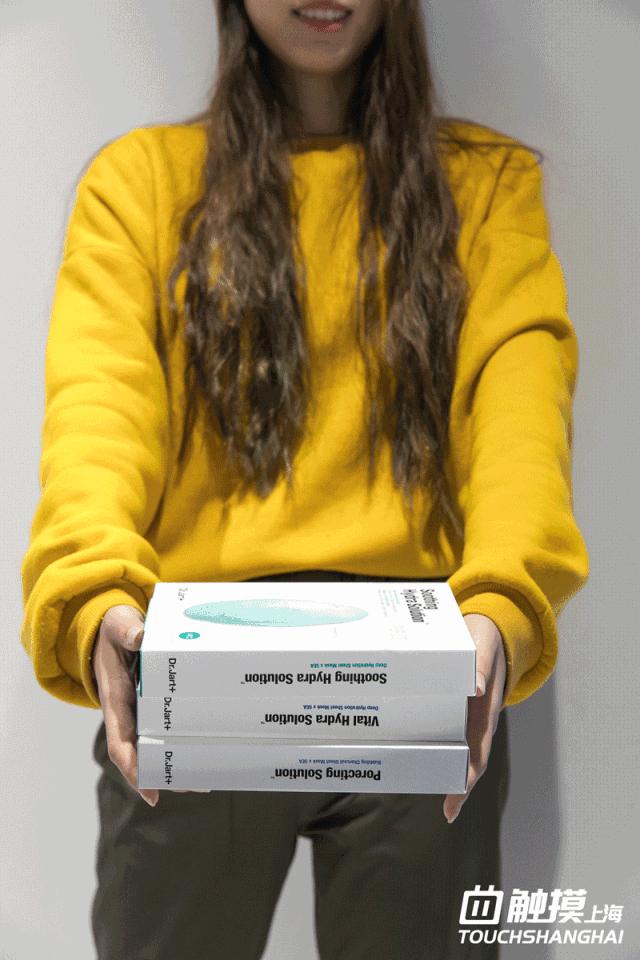 这个双11准备开始剁手了吗,魔都天山路双11