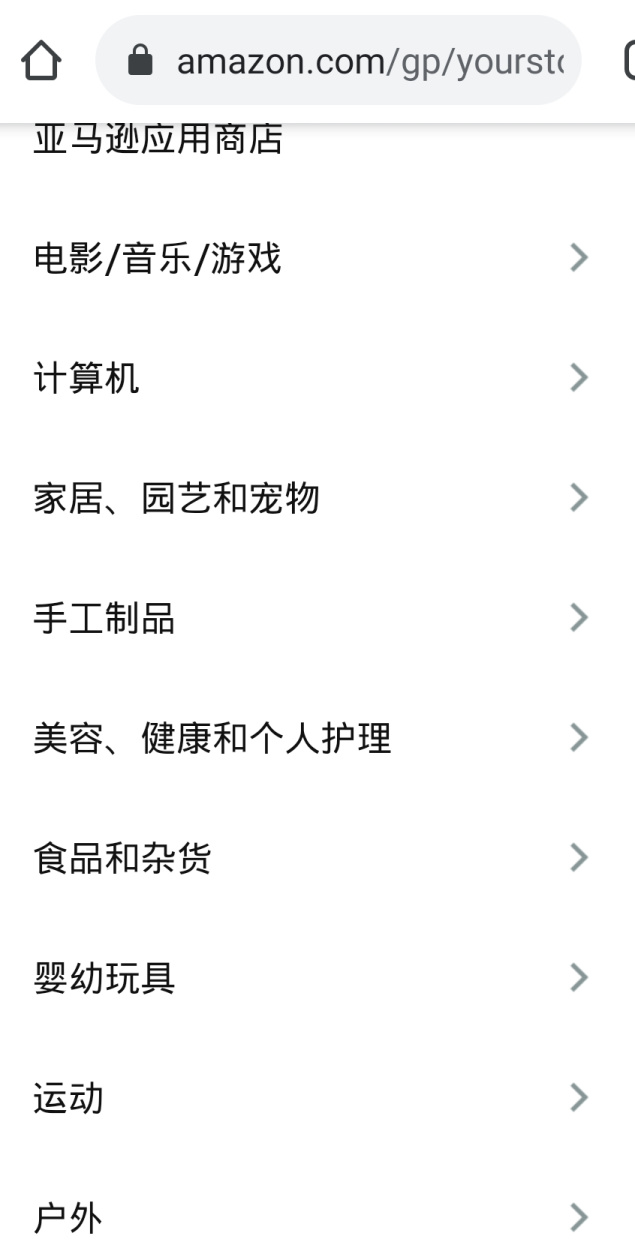 信用卡怎么海外购,境外信用卡如何办理国内额度