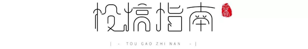 僵尸文学作品,僵尸写的古诗