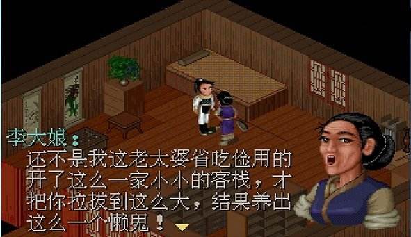 马赛克画质的游戏叫什么,老游戏马赛克画质