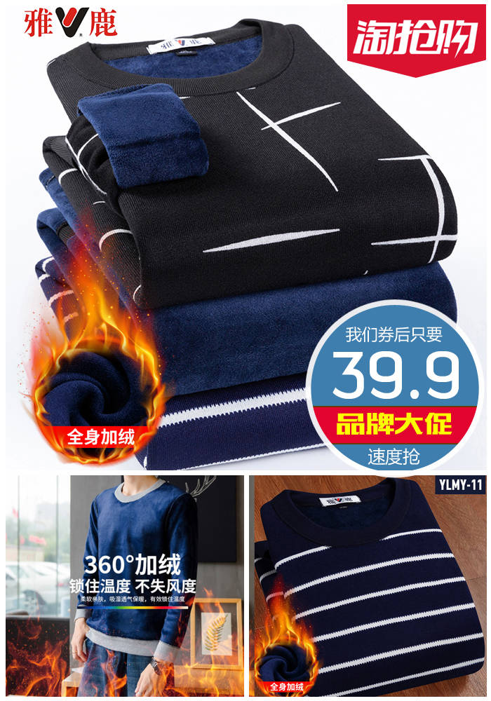 淘宝天猫折扣大的优惠券,免费领取天猫淘宝优惠券