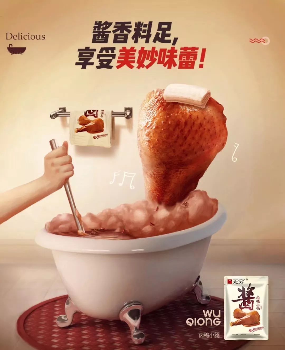 品牌双11首日销售额,双十一品牌销量排行榜