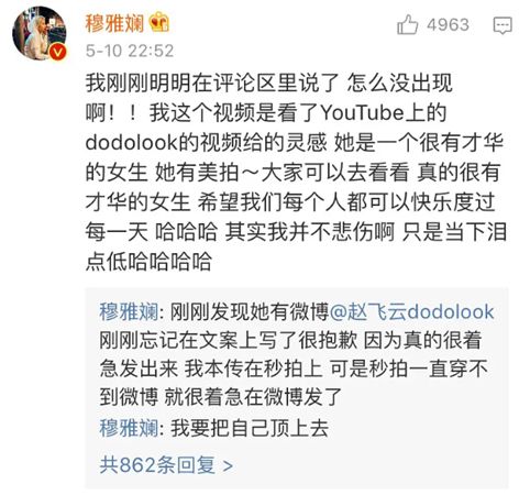 为什么很多网红没文化也能成功,网红们用事实告诉你没文化真可怕