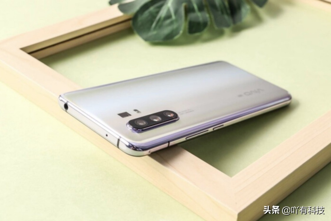 vivox30的处理器是什么,vivox30是什么处理器