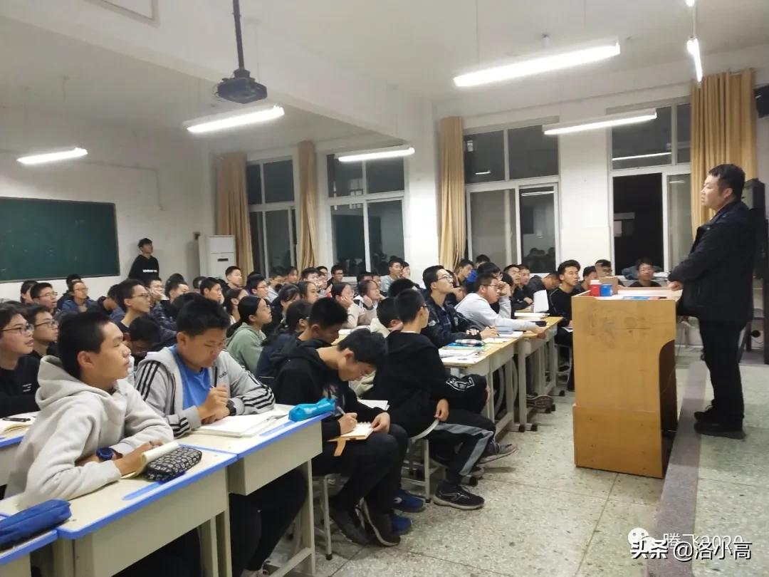 洛一高的演讲视频,洛一高课程怎么样