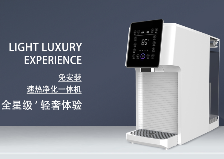 净水器oem报价,净水器oem美的