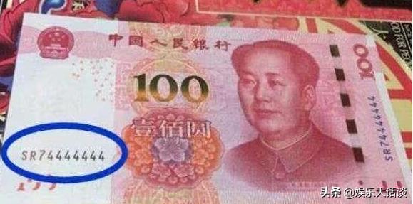 在银行取出假钞银行不承认怎么办,银行取钱取到假钞怎么办