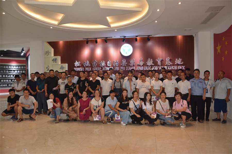 印江交警开展交通安全教育培训,松桃职业培训视频