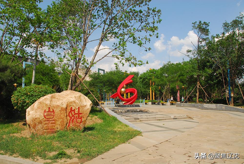 首府新区发展起来要多久,首府新区房价会升值吗