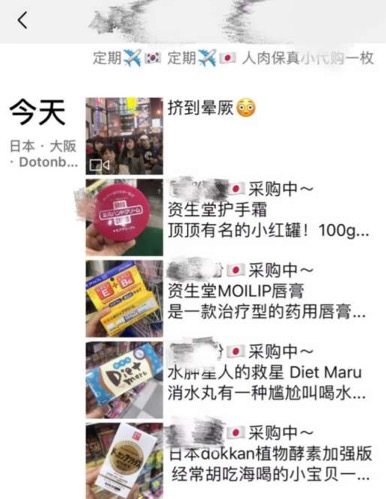 电商执照办理有什么隐患,工商办理电商营业执照