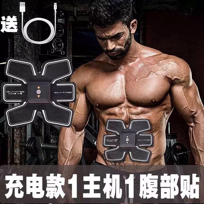 21岁少女“自杀式”减肥，智商税到底还要交多少？