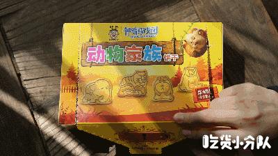 旺旺食品有哪些好吃的零食,旺旺最经典的零食