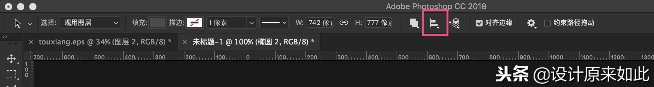 如何用ps绘制简单设计图,如何使用ps画基本图案