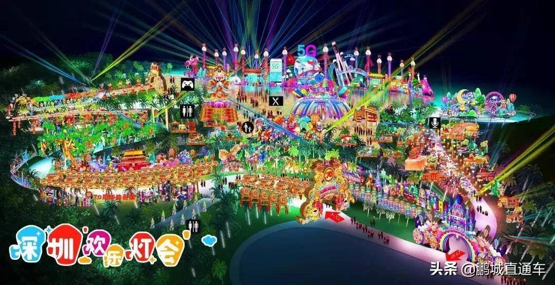 深圳平安夜哪里有活动,深圳平安夜圣诞节去哪玩