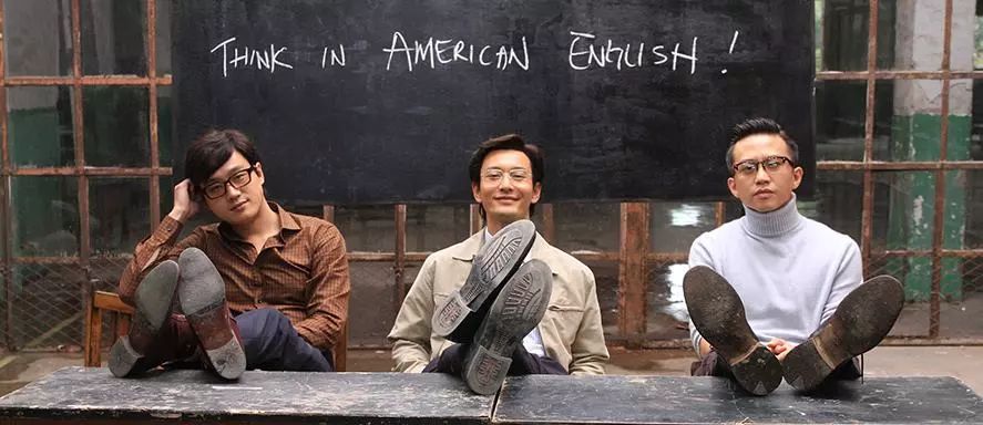 北大学霸放弃50万年薪回国,北大学霸被劝创业后失败