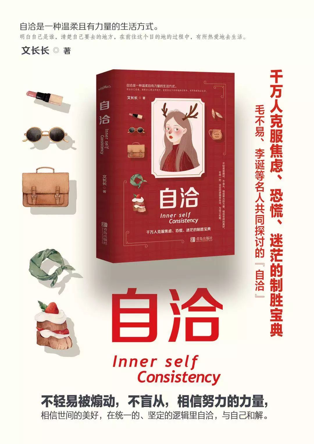 男人的这些行为表示他并不喜欢你,男人的这些行为就是对你的不尊重