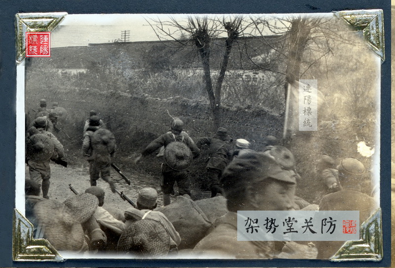 连阳标统：十九路军装备图志（下）