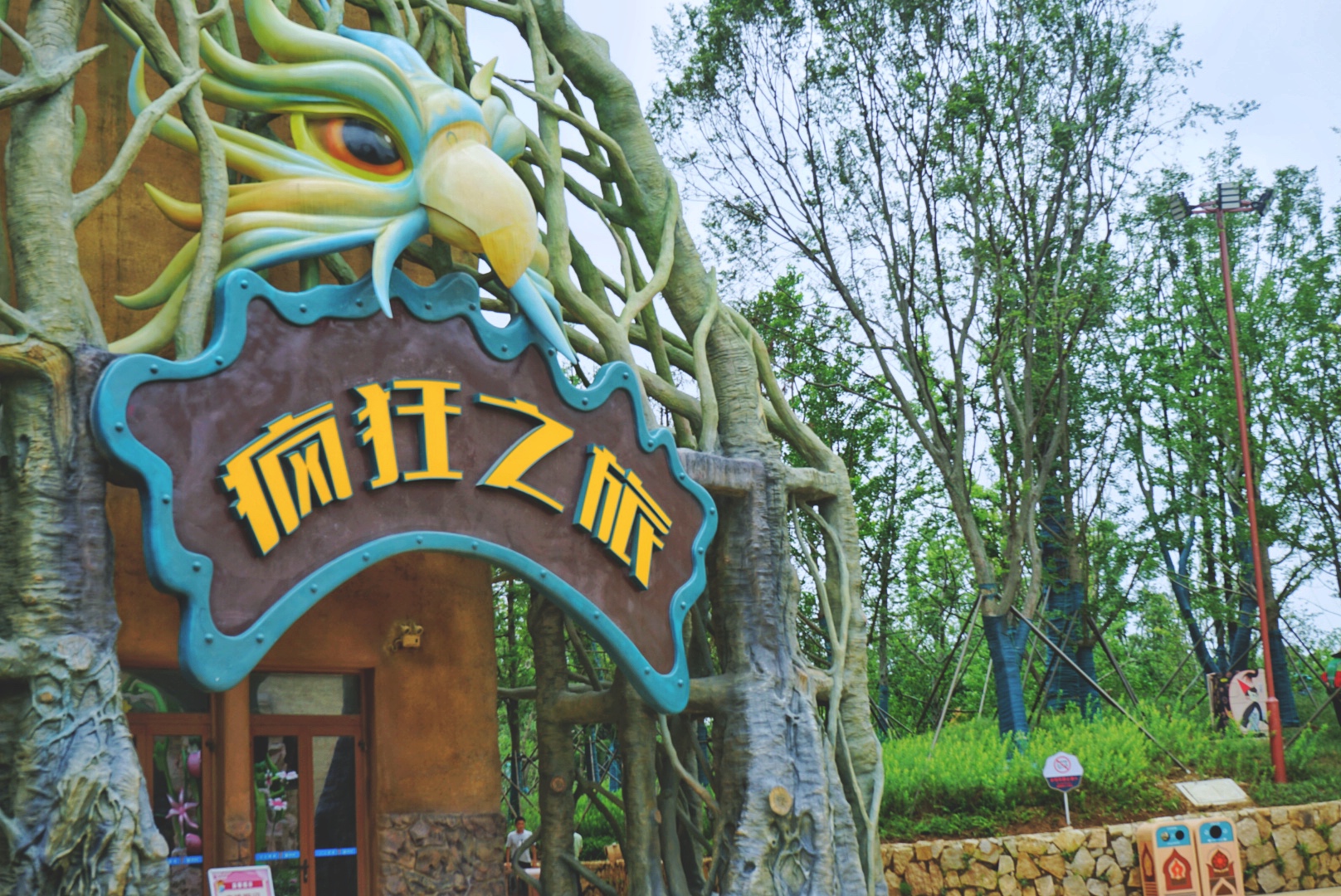 苏州乐园夜场游玩攻略,苏州乐园攻略玩的人多不