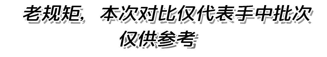 如何区别airjordan4冰蓝款的真假,airjordan4刺子绣穿搭