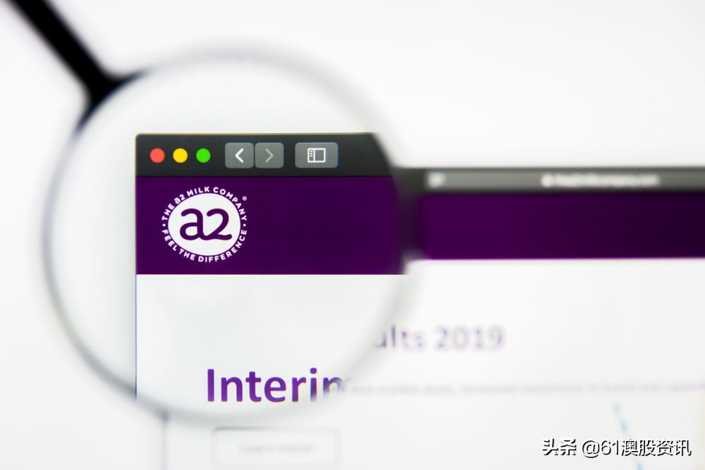 澳洲上市奶企的战略和资本布局——乳制品系列之三