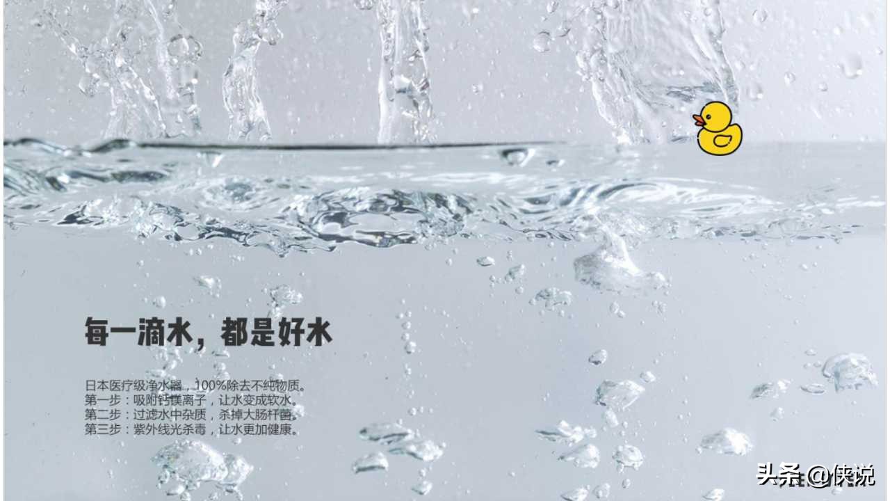 奶茶店商业计划书模板范文完整版,奶茶商业计划书ppt