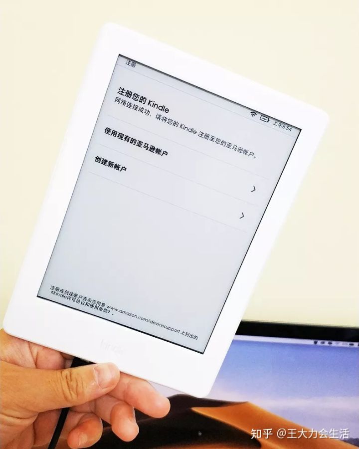 开箱kindle,开箱低价好货
