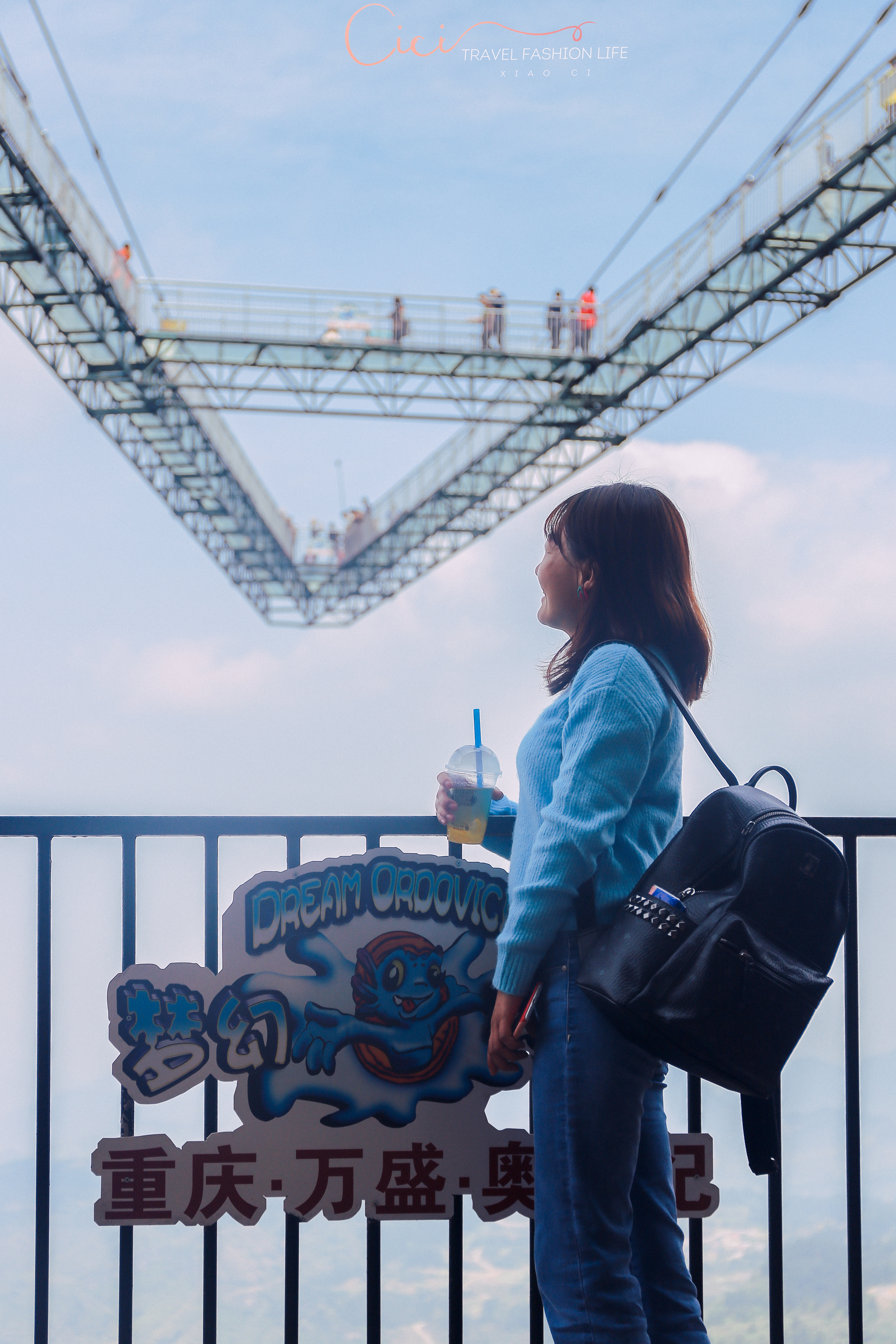 不可思议的奥陶纪