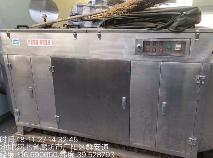 曝光台廊坊,河北曝光一批环境违法问题