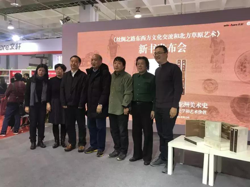 北京图书订货会新闻联播,北京图书订货会落幕