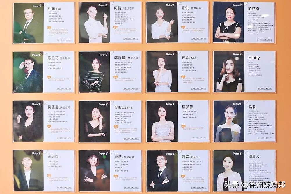 高品质儿童俱乐部,徐州最好的儿童俱乐部